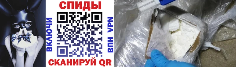 сколько стоит Шебекино АМФ Розовый