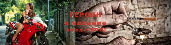 MDMA Медногорск