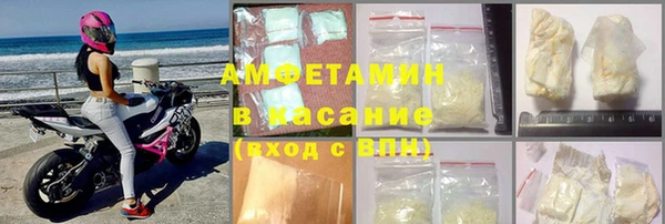 экстази Медвежьегорск