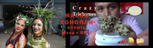 кокаин премиум Мегион