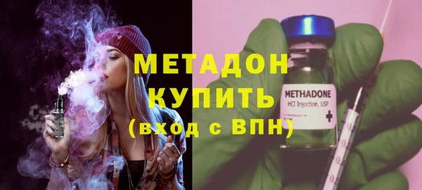 экстази Медвежьегорск