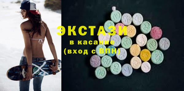 PSILOCYBIN Абинск