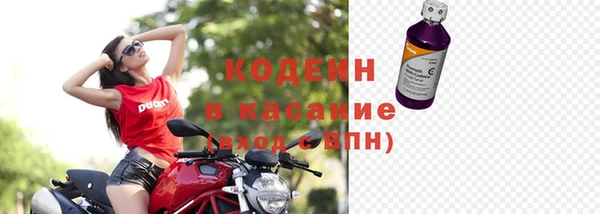 MDMA Медногорск