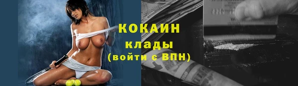 PSILOCYBIN Абинск