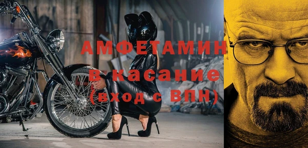 PSILOCYBIN Абинск