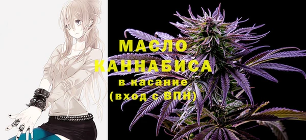 ГАЛЛЮЦИНОГЕННЫЕ ГРИБЫ Абаза