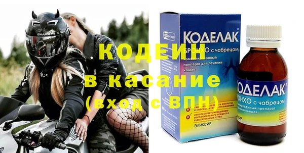кокаин премиум Мегион