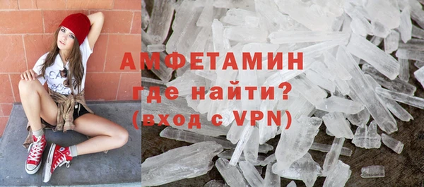 PSILOCYBIN Абинск