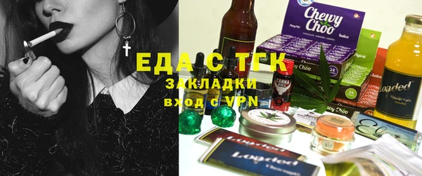 PSILOCYBIN Абинск