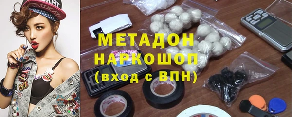 экстази Медвежьегорск