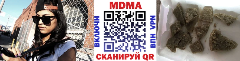 kraken как войти Шебекино МДМА Molly