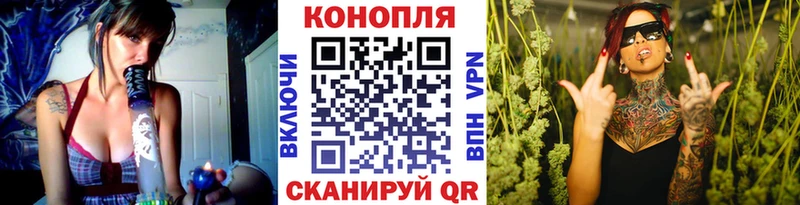 Бошки Шишки OG Kush  Шебекино 